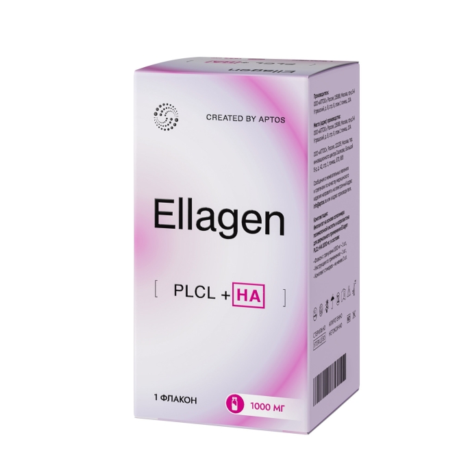 Ellagen PLCL+HA 1000 мг